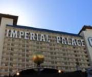 Imperial Palace to get a name change and renovation