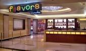 Harrahs Hotel and Casino Flavors Buffet